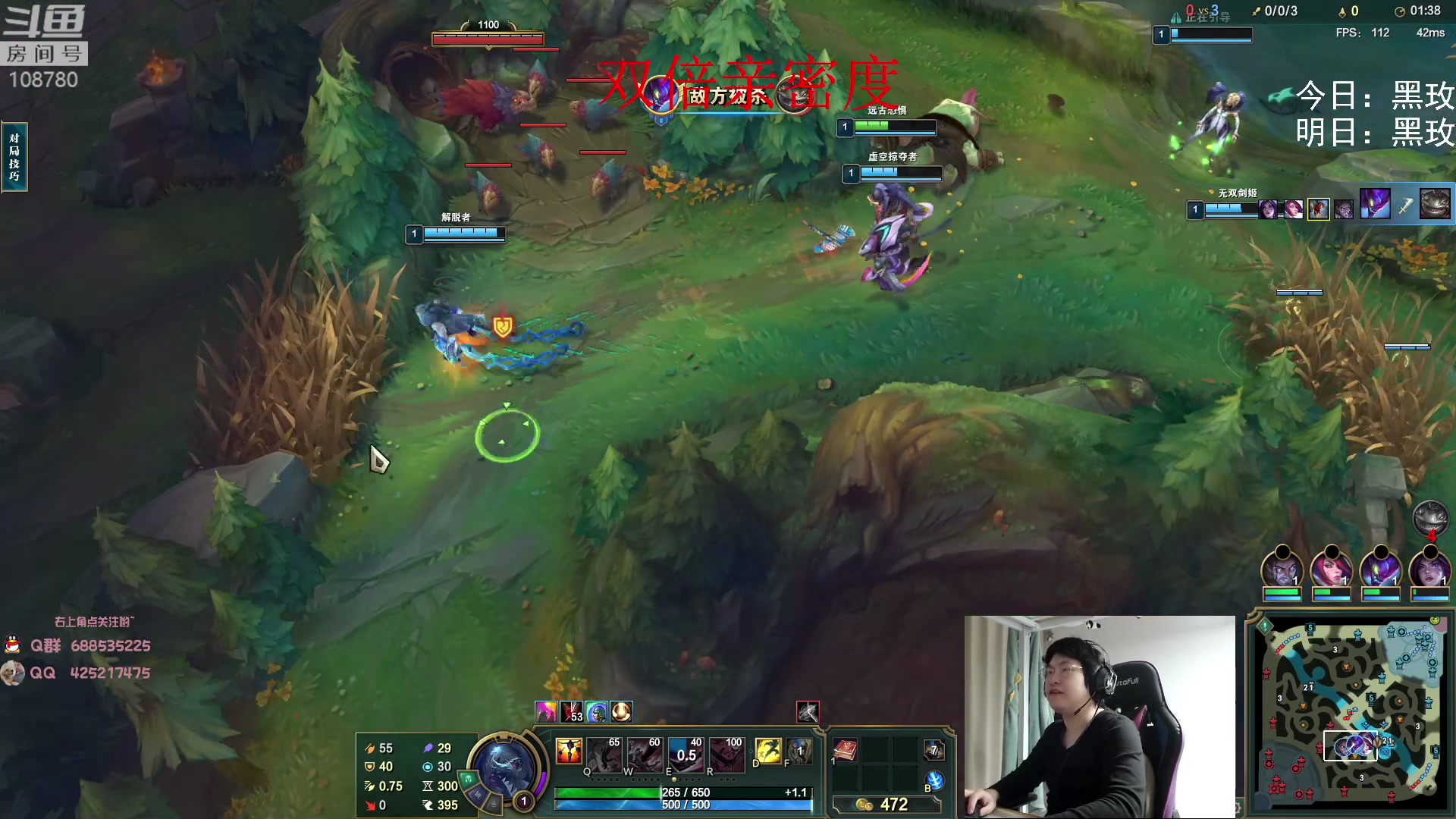 【2023-02-06 00点场】兮饭锐雯：无限火力滴神 一元粉丝牌