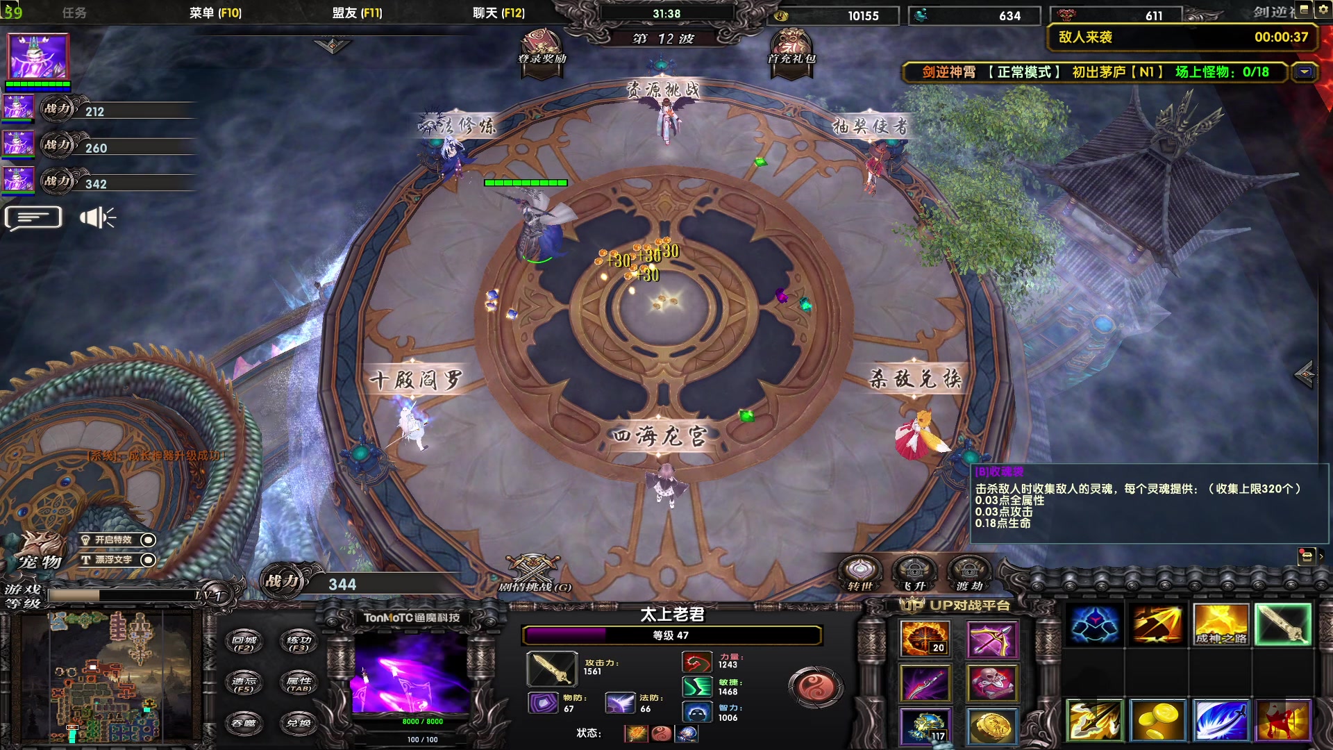 【2023-02-06 01点场】酸酸酸奶君：酸奶:小小的顶一下！