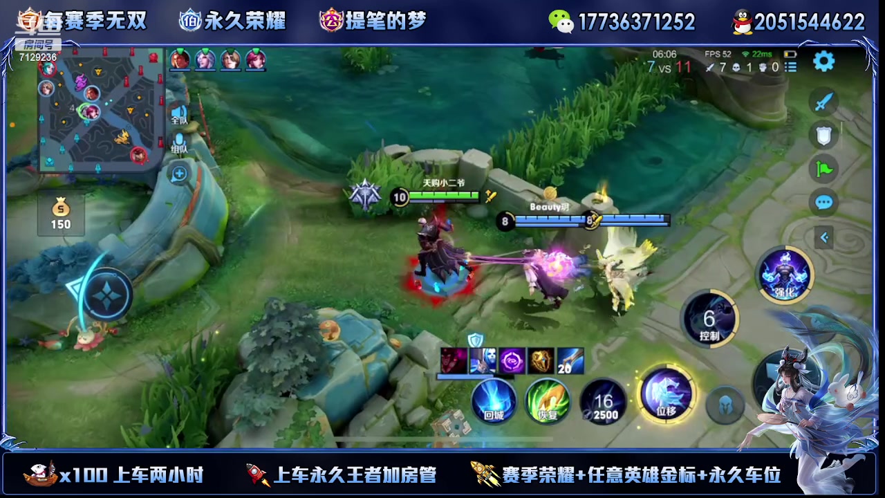 【2023-02-06 01点场】HK提笔：(双倍经验)双国一带粉，五排连胜