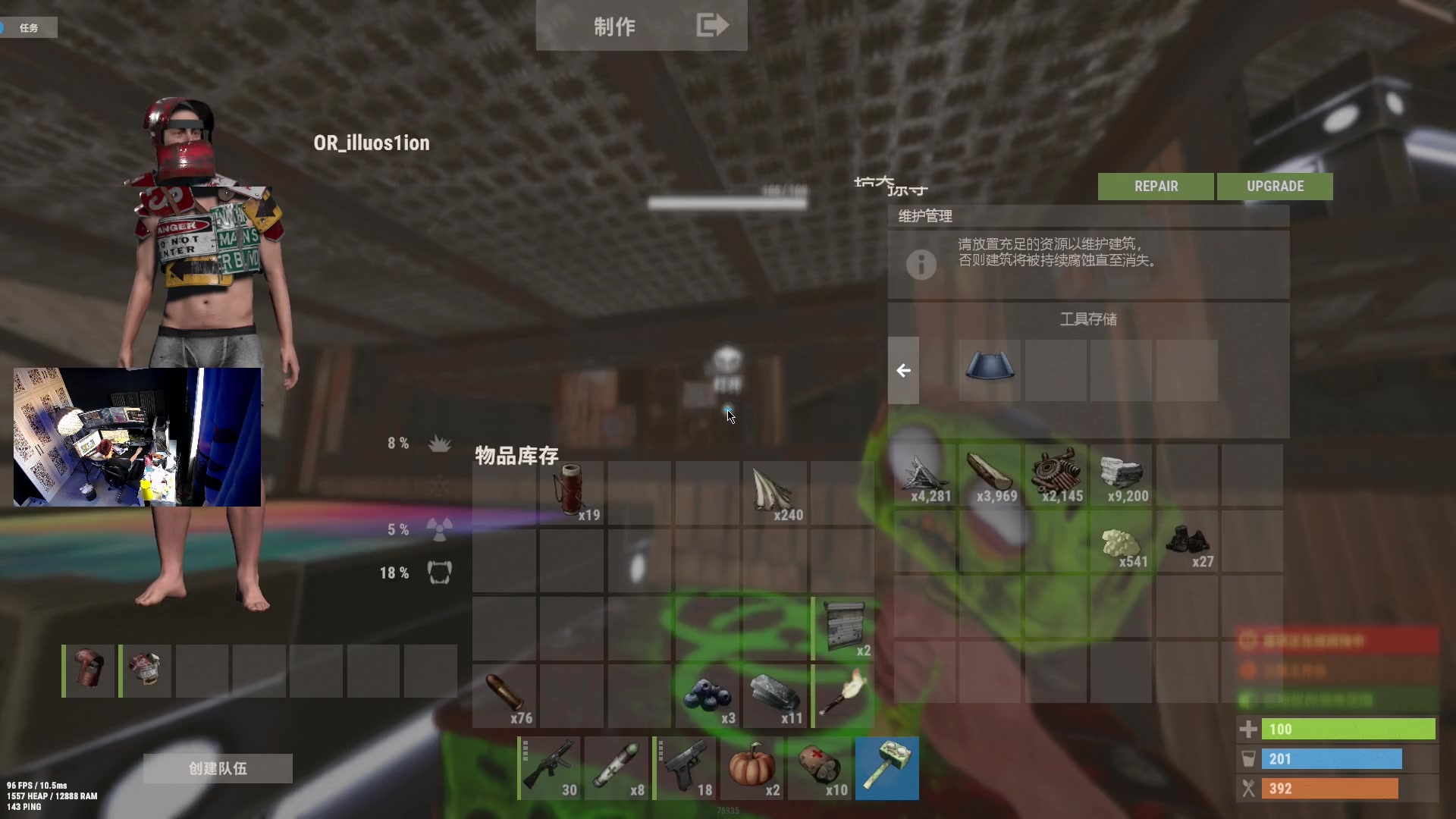 【2023-02-06 16点场】斯祥丶：周一晚8点SOLO开荒！