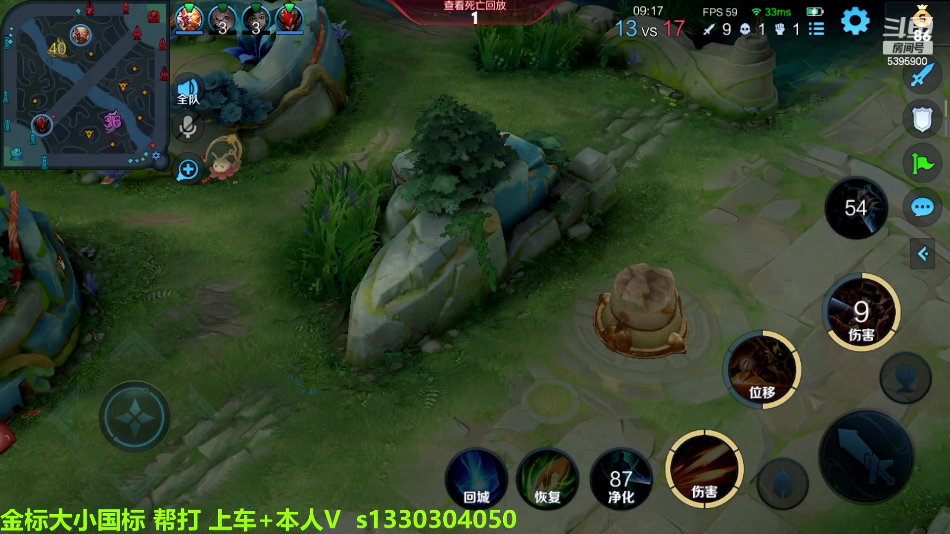 【2023-02-06 07点场】A老回：有车位 国服二拖三