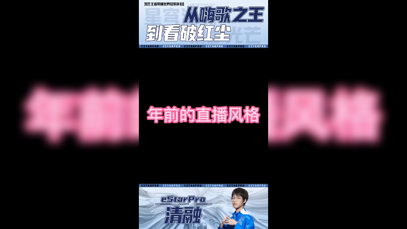我没开摆，在等你一起摇摆