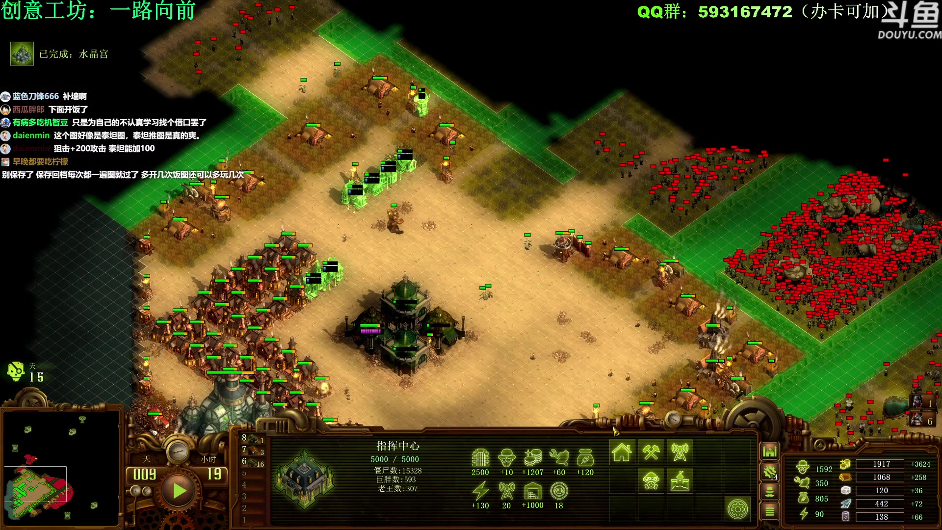 【2023-02-06 10点场】普通人陡壁：亿万僵尸知名爽图主憋已上线