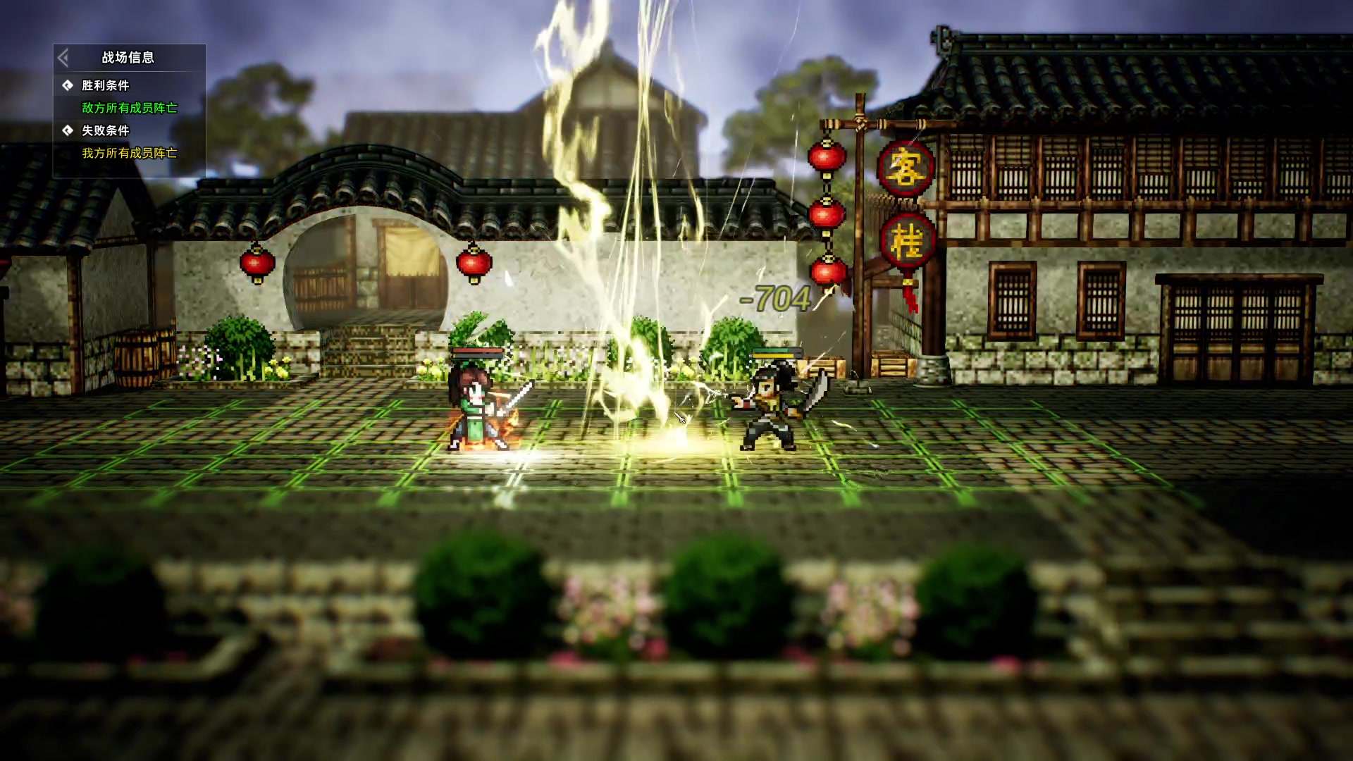 【2023-02-06 18点场】猫叔灬灬：【猫叔】24点直播哈利波特抢先体验版~~