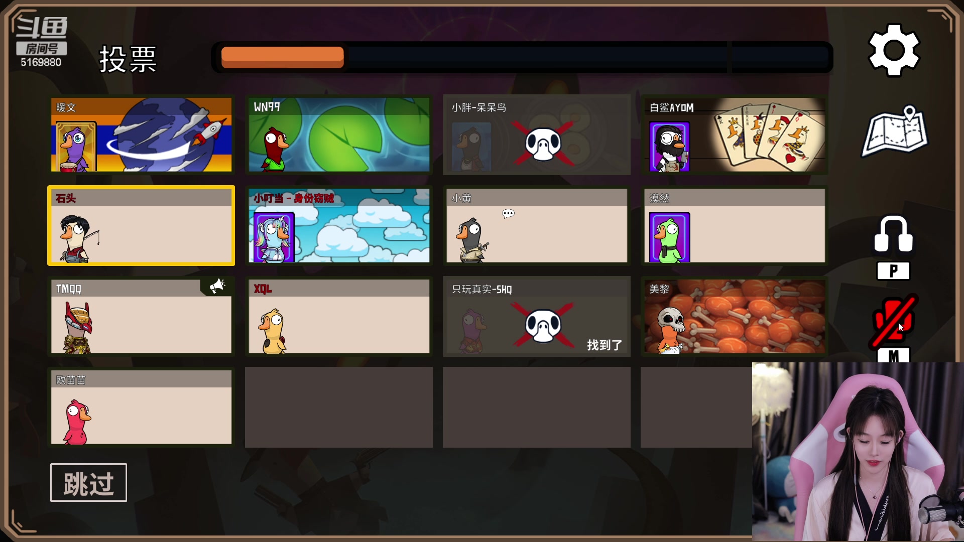 【2023-2-6 0点场】白鲨小叮当:双倍！一元卡粉丝灯牌啦！