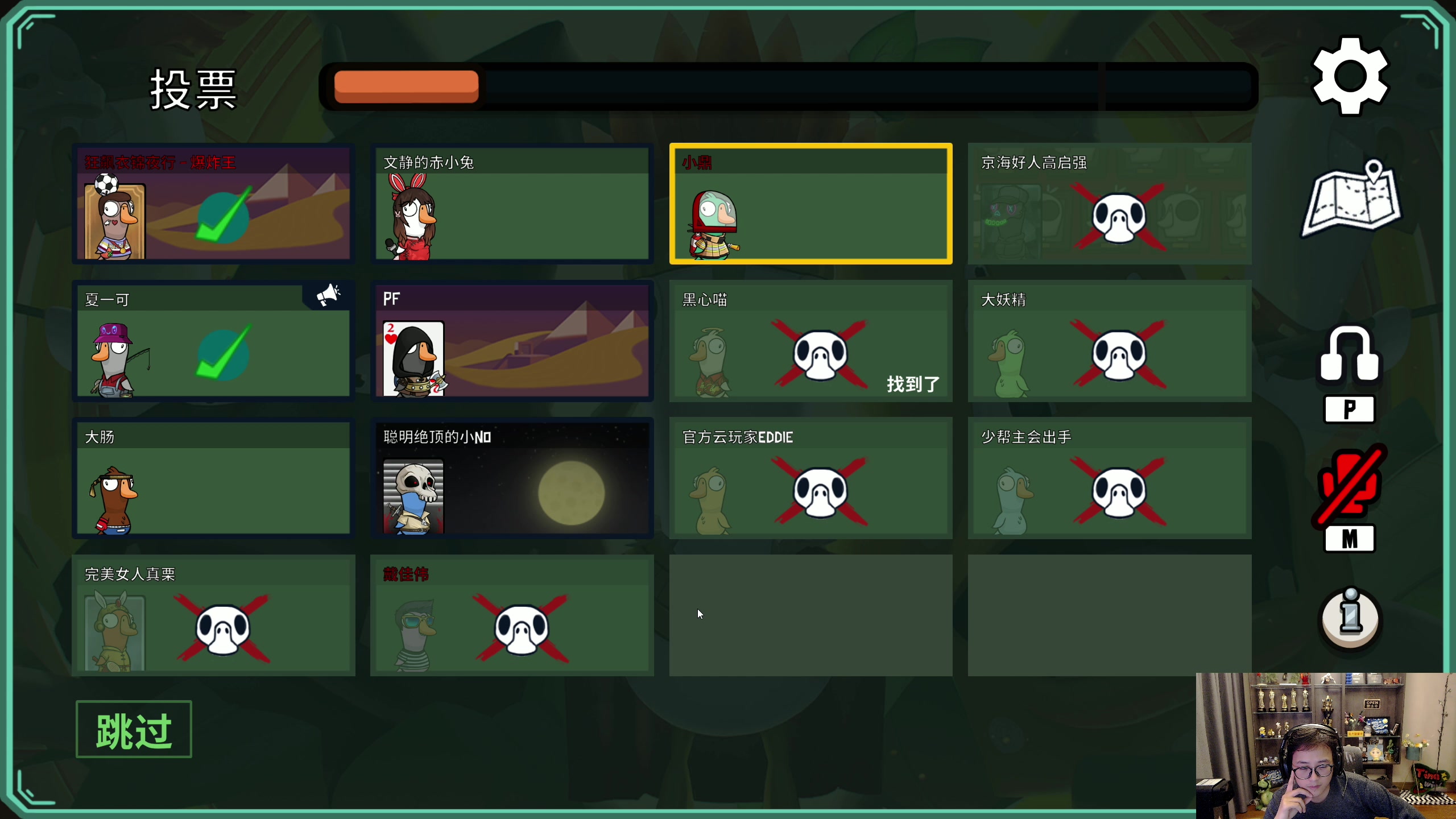 【2023-02-05 21点场】衣锦夜行：衣锦夜行：双倍亲密度