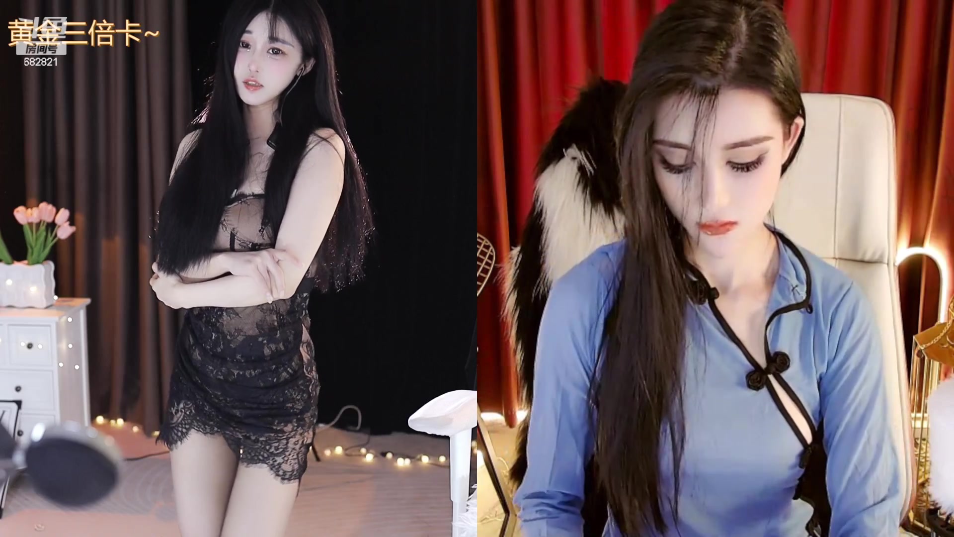 【2023-02-06 15点场】苏小懒38D：❤黄金三倍元宵节快乐 682821