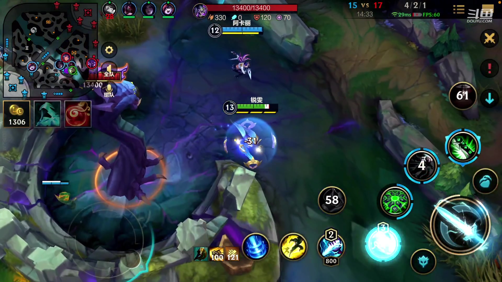 【2023-02-05 22点场】若念king：冲国一瑞雯  第一惩戒