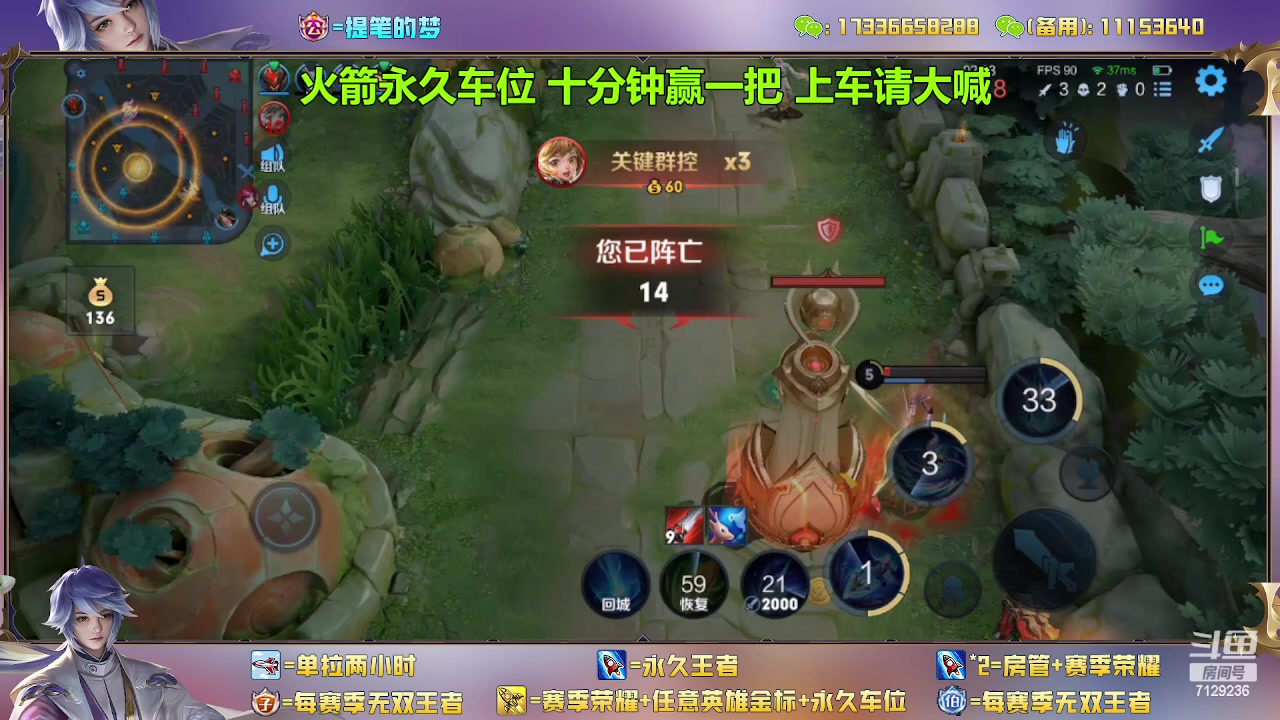 【2023-02-06 15点场】HK提笔：(双倍经验)双国一带粉，五排连胜