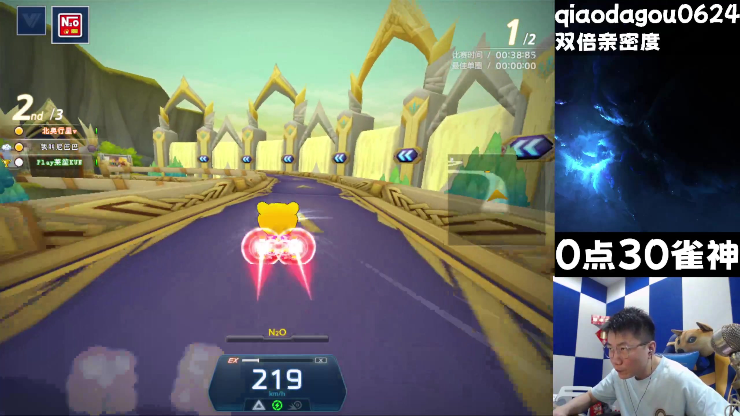 【2023-02-05 23点场】乔大狗理性消费：2023，平平安安。