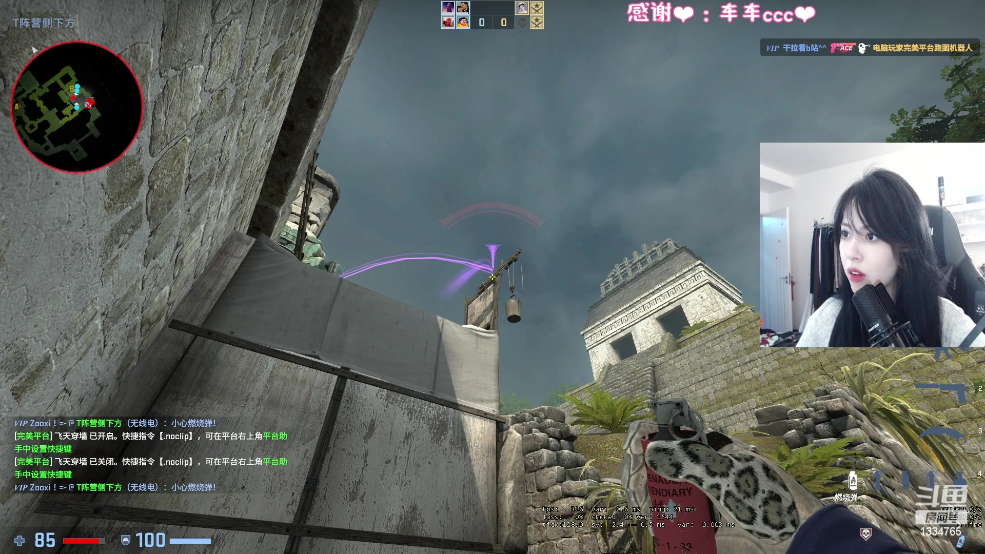 【2023-02-06 19点场】是希文吖丶：【希文】康复训练！