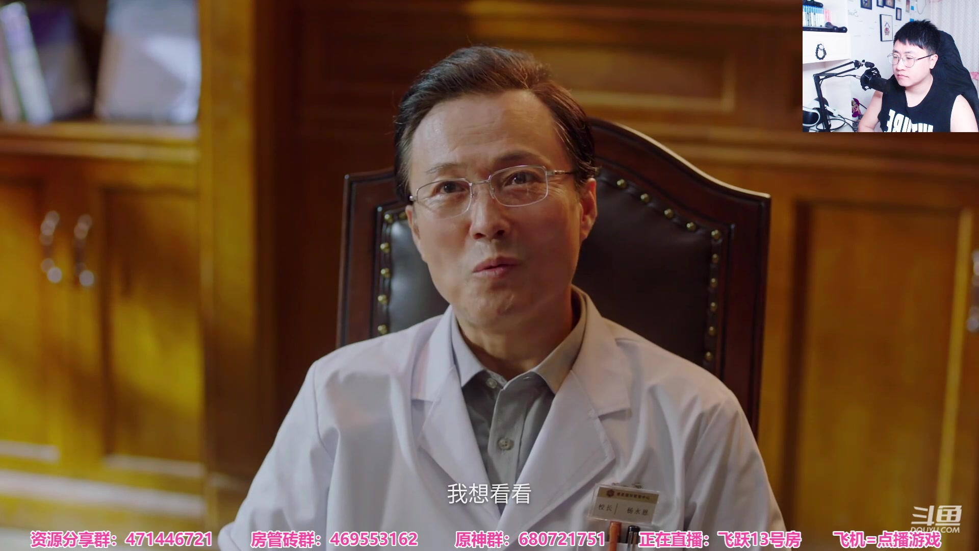 【2023-02-04 18点场】真TM闪闪：新恐怖游戏 快跑~！