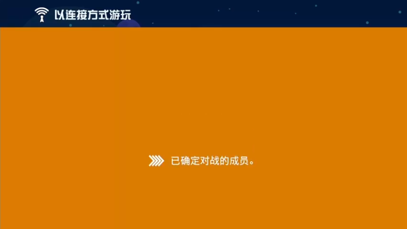 【2023-02-06 00点场】KazeLink：主播开发游戏去了 随缘开播