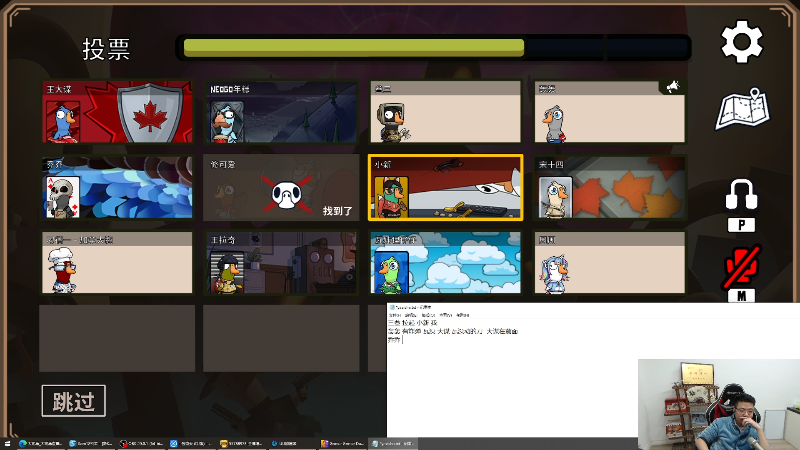 【英雄联盟】芜湖大司马丶的精彩时刻 20230206 20点场