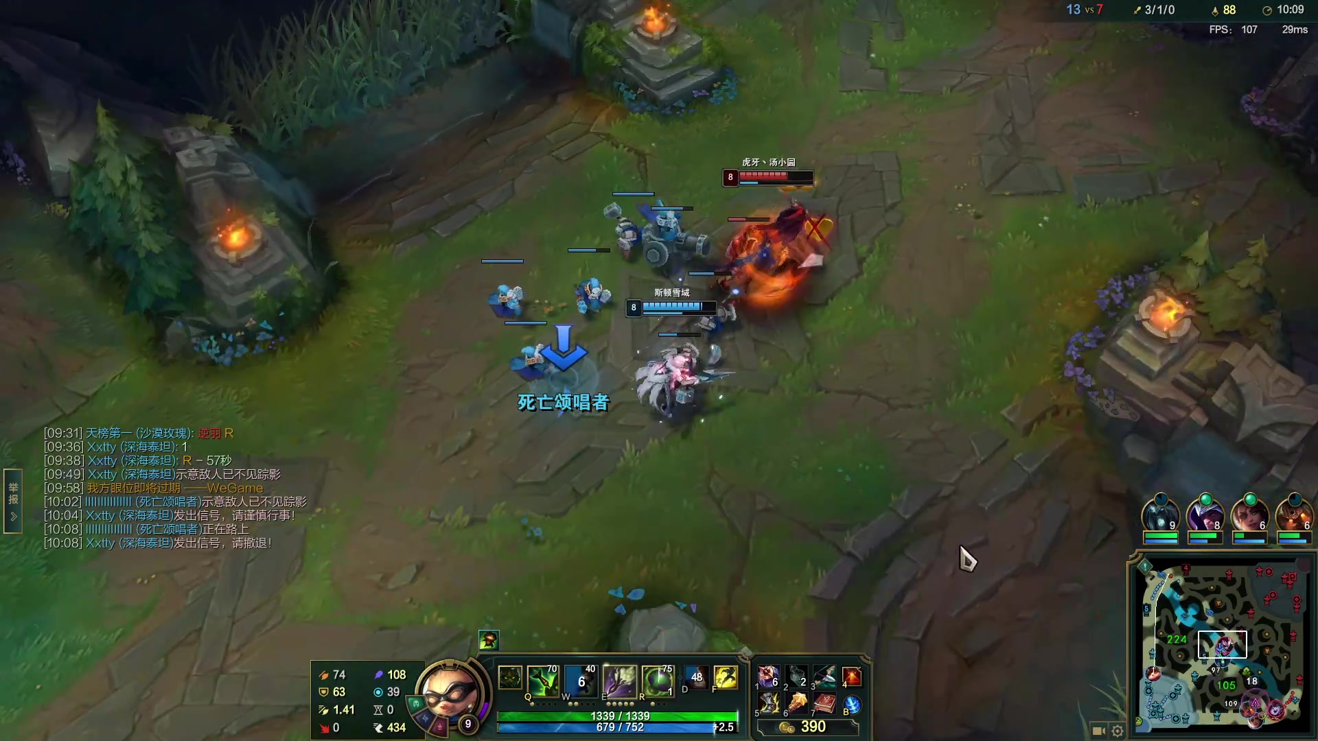 【2023-02-06 18点场】恶霸提莫：7号休息，8号见~