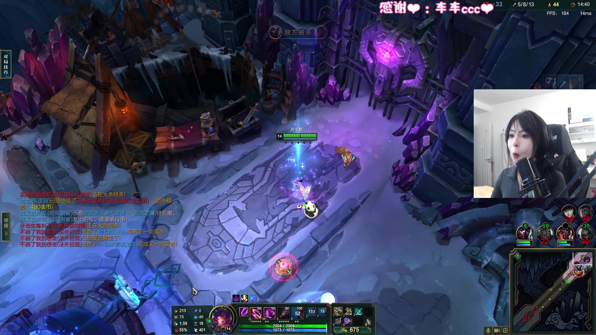 【2023-02-03 21点场】是希文吖丶：【希文】大米来了！