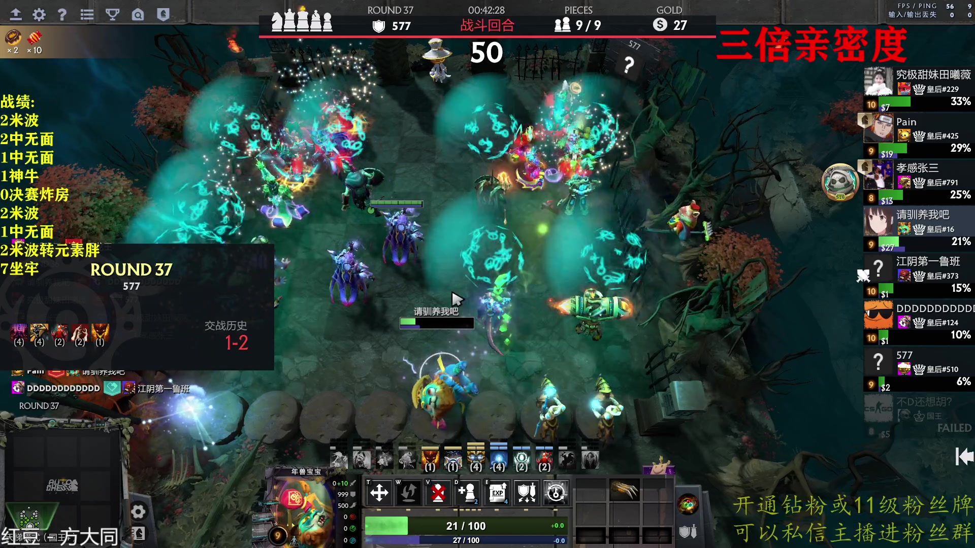 【2023-02-05 22点场】棋迷iluhr：黄金三倍.元宵快乐.Day121