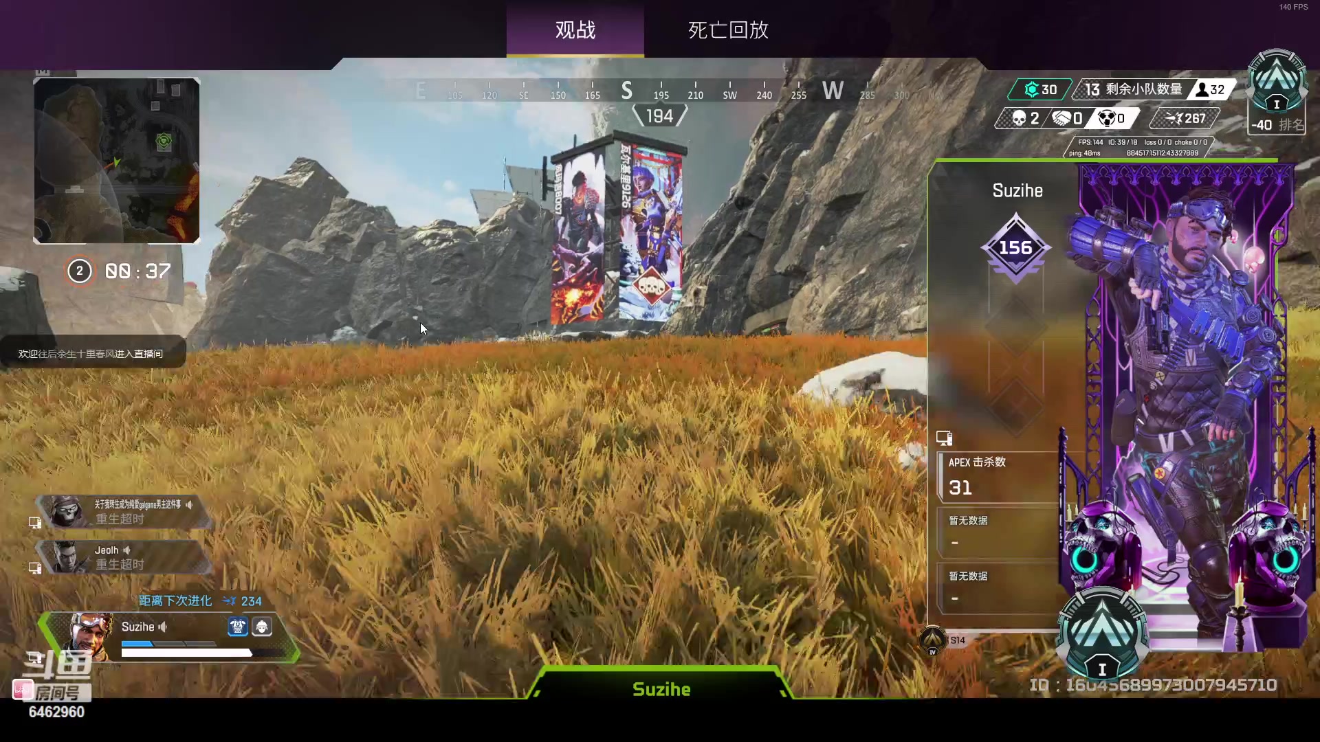 【2023-02-06 17点场】姜姜姜乐涵：什么！又有双倍卡了！