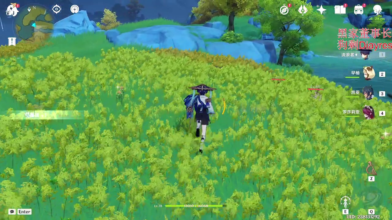 【2023-02-06 02点场】刻晴天下第一优雅：看霄灯，放烟花！