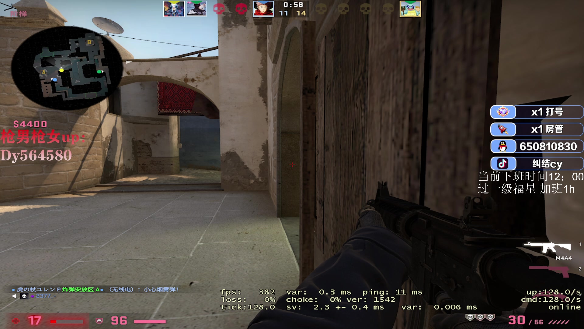 【2023-02-03 04点场】纠结cy：【帮打号】对着空气直播呢？