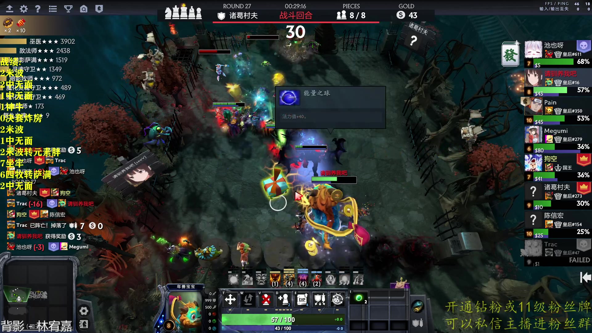 【2023-02-06 00点场】棋迷iluhr：黄金三倍.元宵快乐.Day121