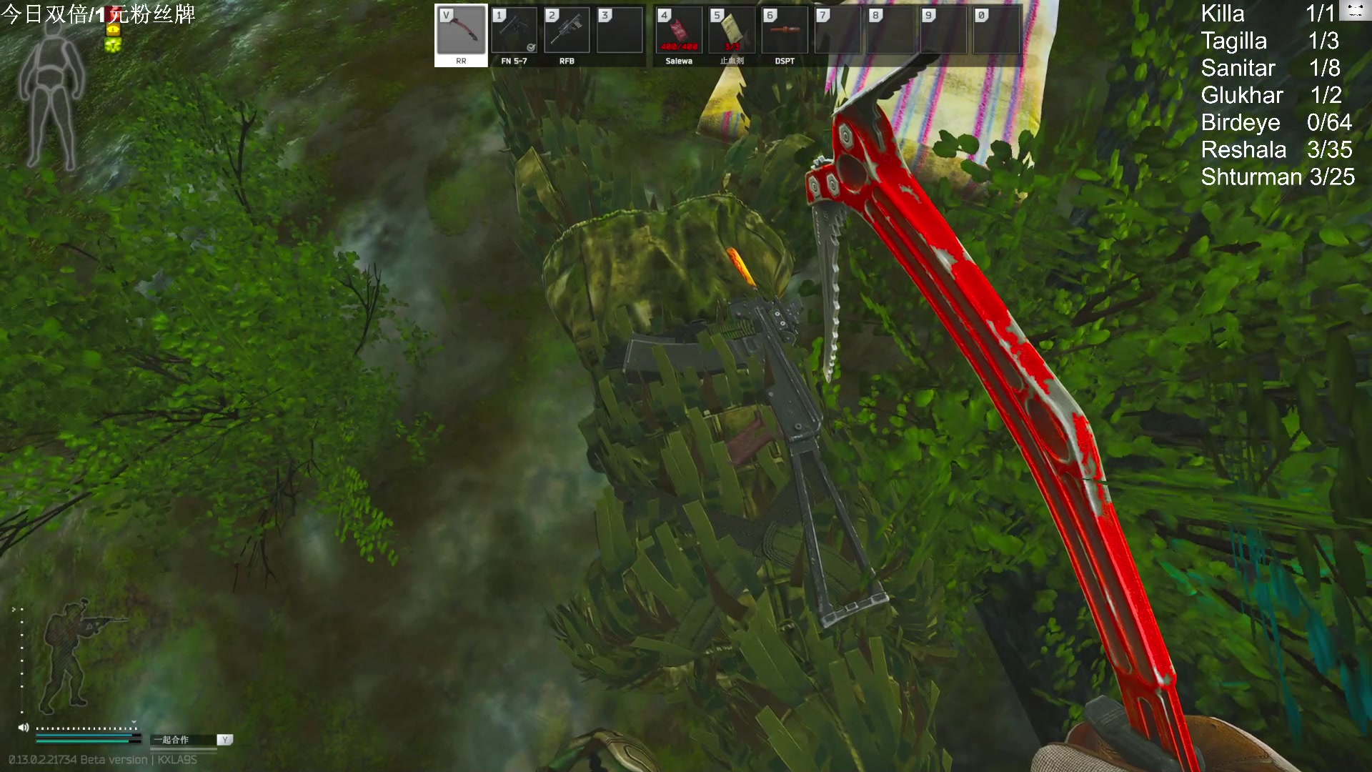 【2023-02-06 10点场】TAT大白：代号：抓狗行动！！