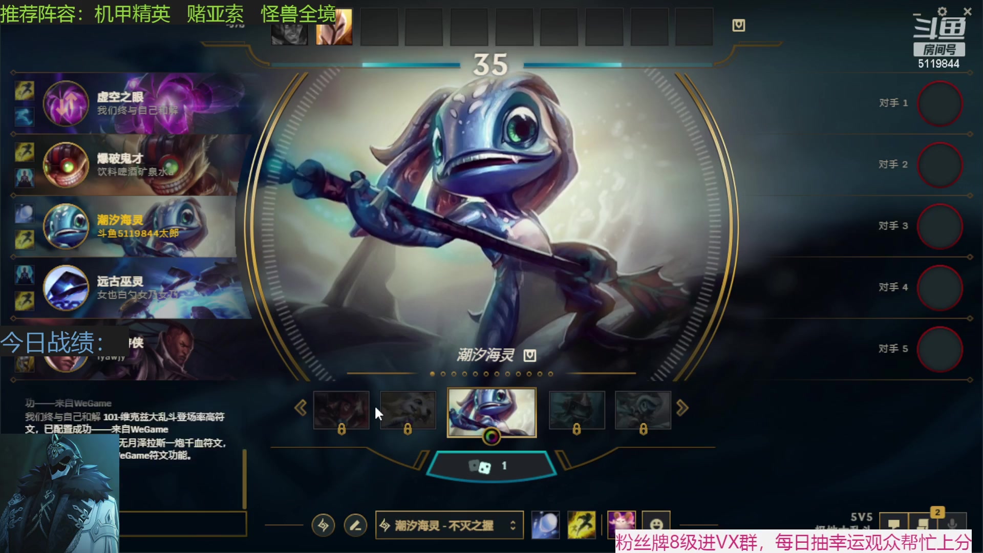【2023-02-05 22点场】流氓太郎：过年好，好久不见