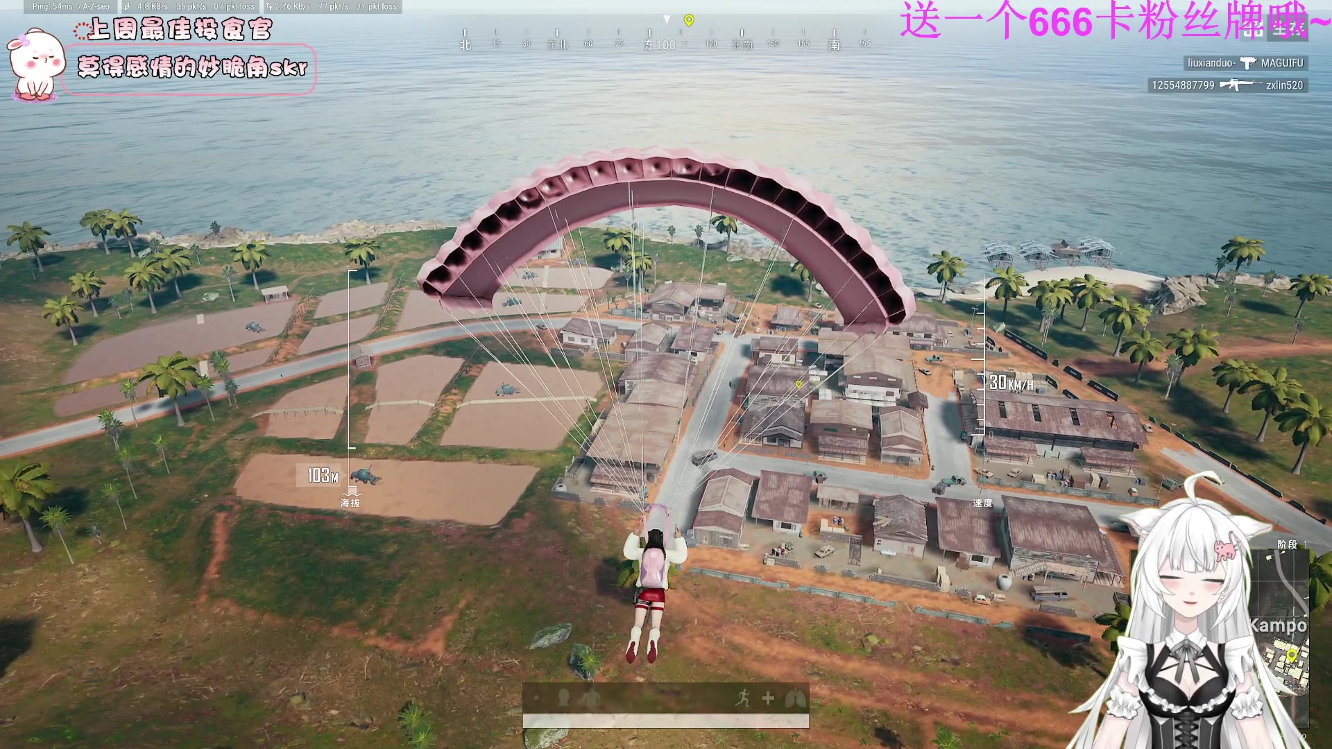 【2023-02-05 22点场】昔恩小姐姐：【小奶团】祝大家元宵节快乐~~