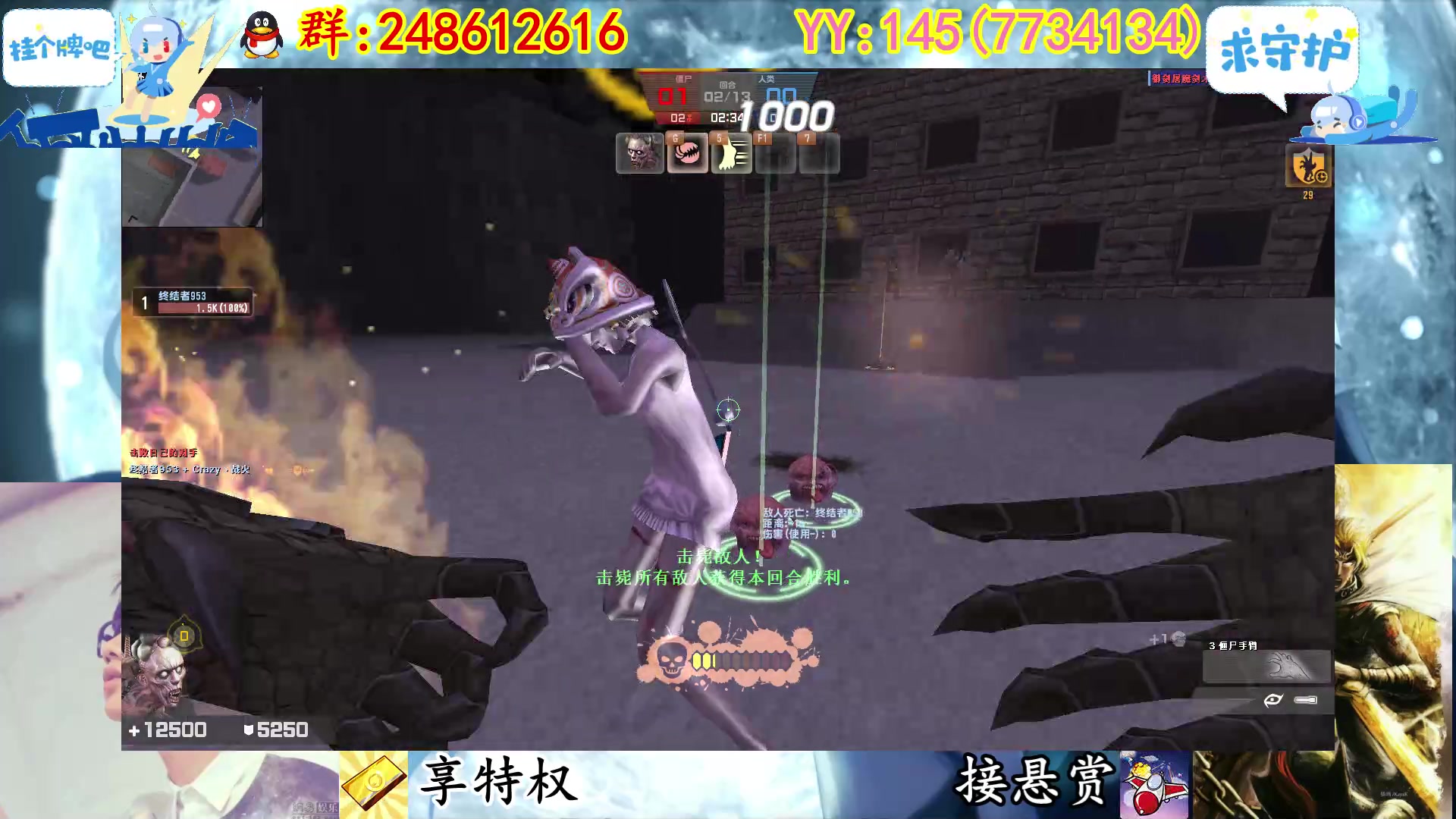 【2023-02-05 21点场】寻丶龙绝：【牵寻】随机生化模式，化身武器大师。