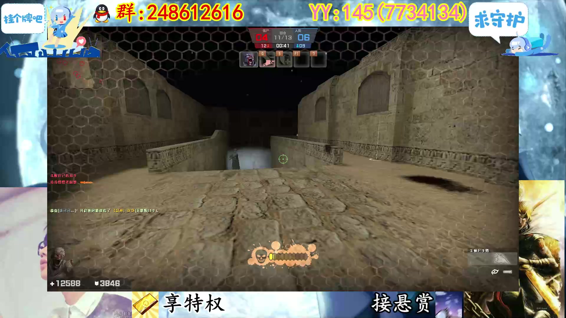 【2023-02-05 23点场】寻丶龙绝：【牵寻】随机生化模式，化身武器大师。