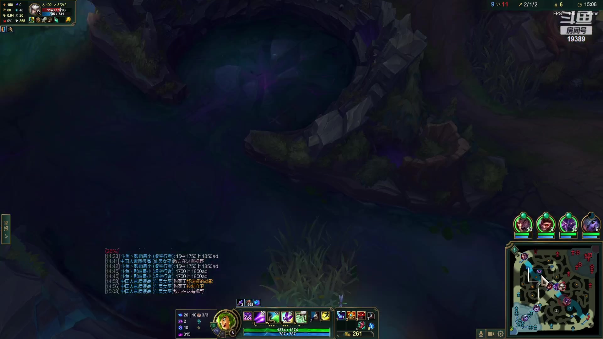 【2023-02-06 03点场】预言家lol：组排gogo19389