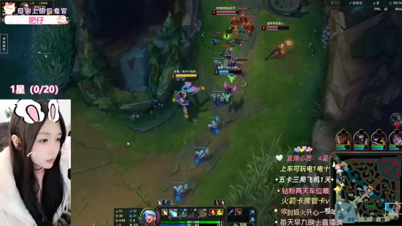 【英雄联盟】洁夕小仙女的精彩时刻 20230206 09点场(1)