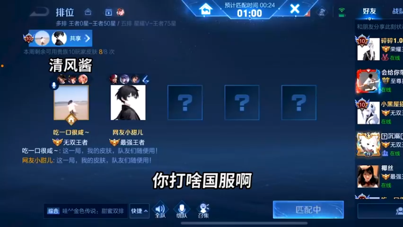 我宁愿什么都做错也不愿什么都不做