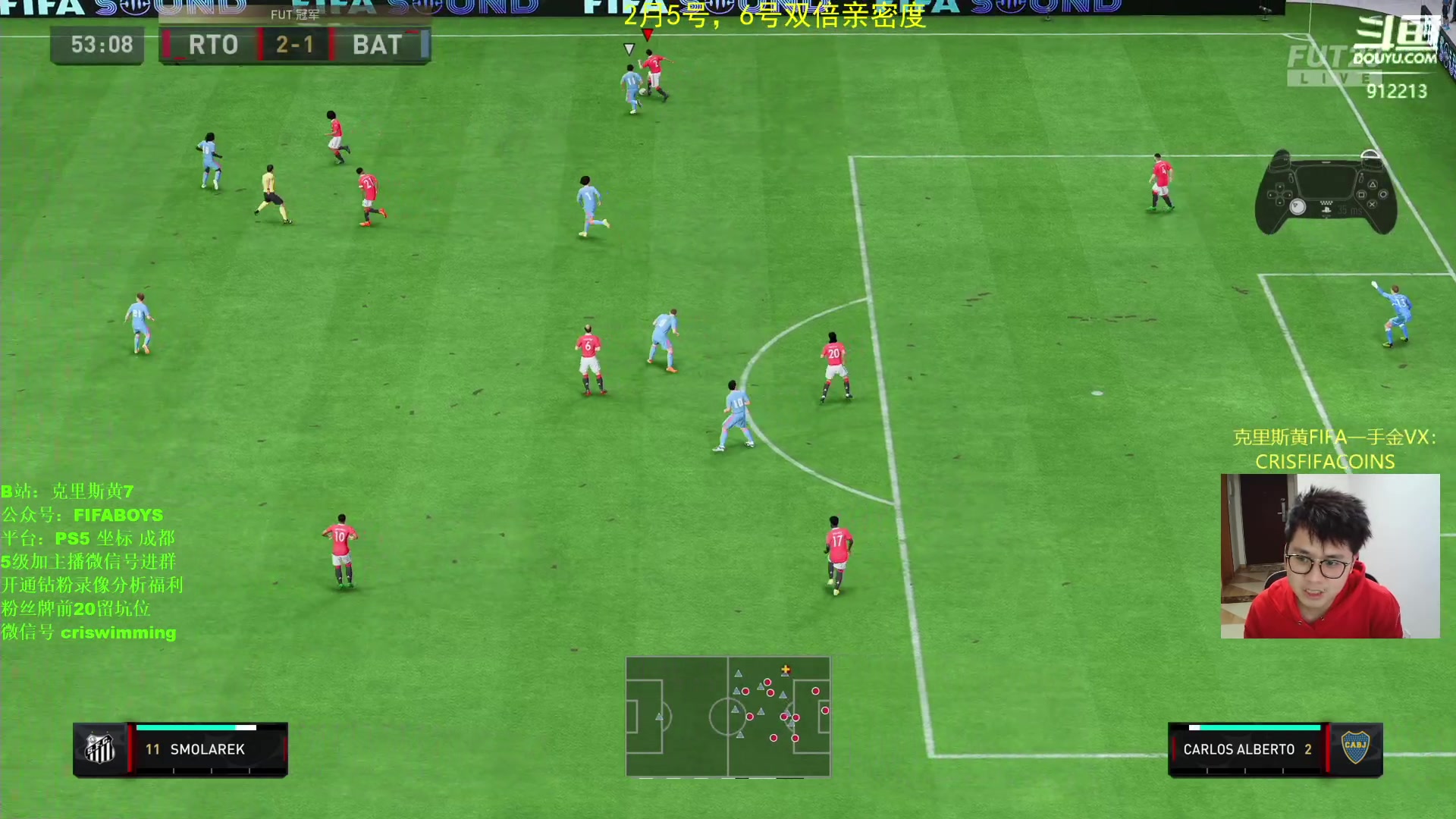 【2023-02-05 23点场】克里斯黄18：（双倍）元宵快乐！先壕阵再一手贝林