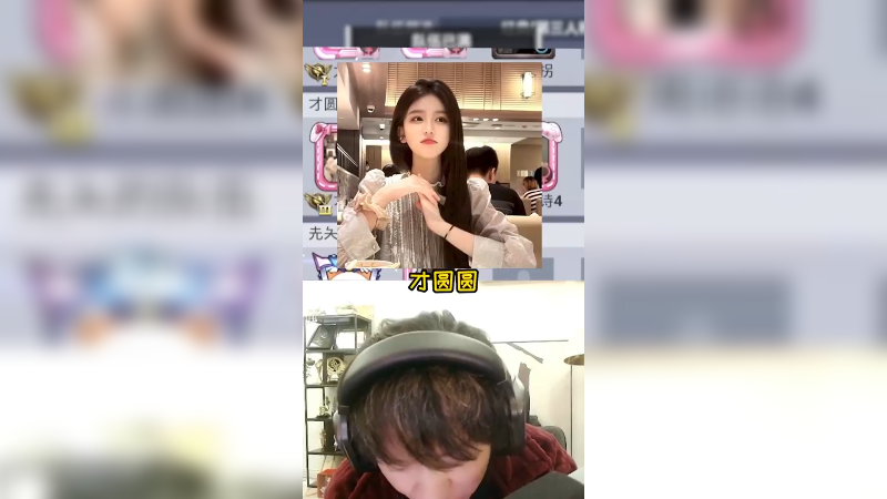 50换三姐妹的联系方式我觉得值了