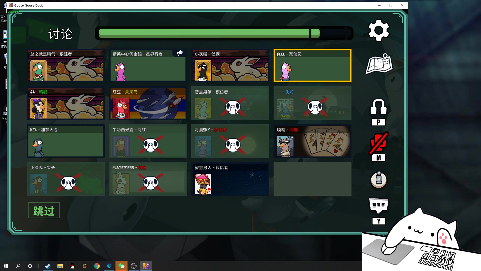 【2023-02-04 19点场】结成郁丶：野狗不需要墓碑