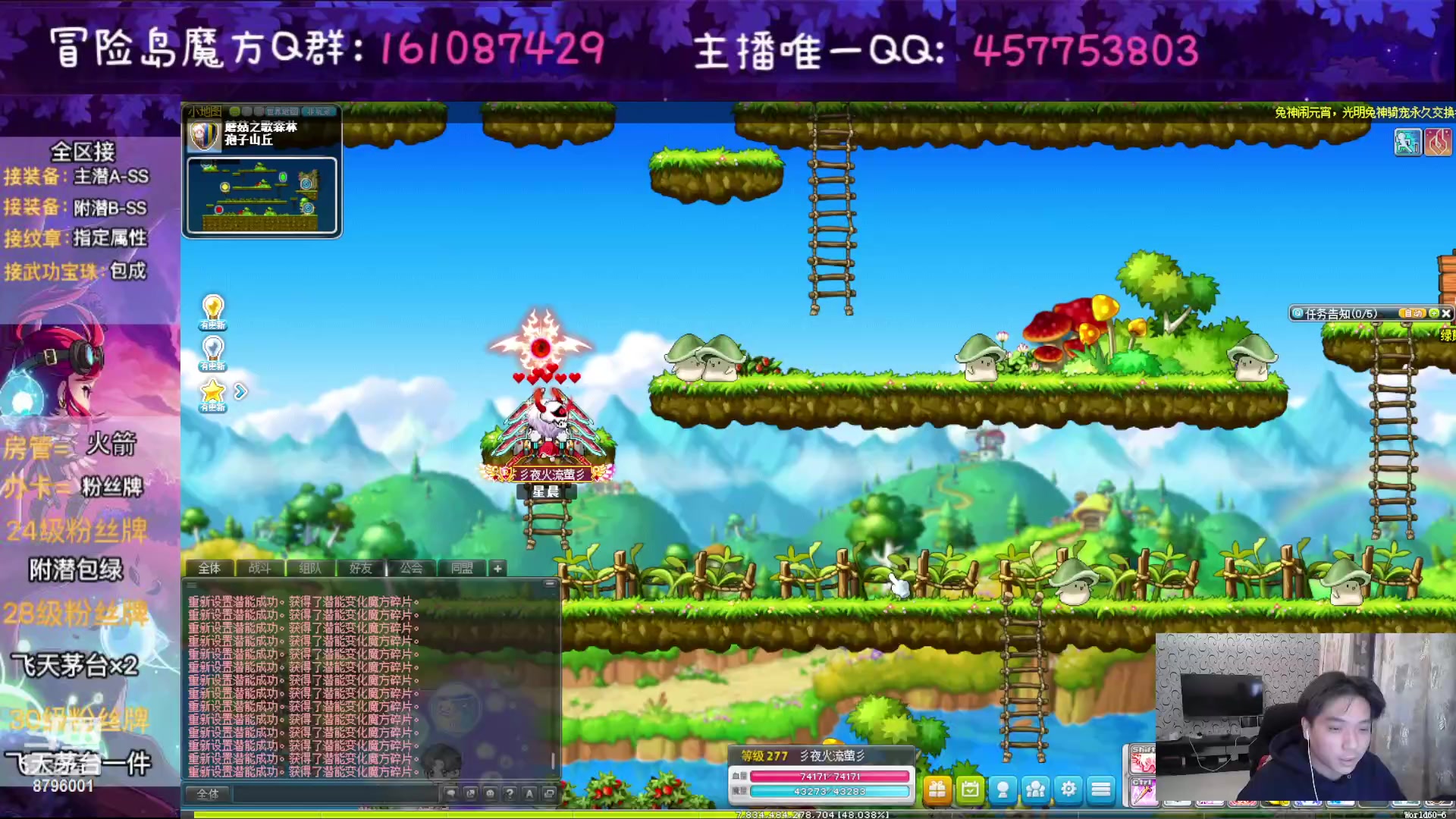 【2023-02-05 21点场】Yehooo：双倍亲密度的冒险
