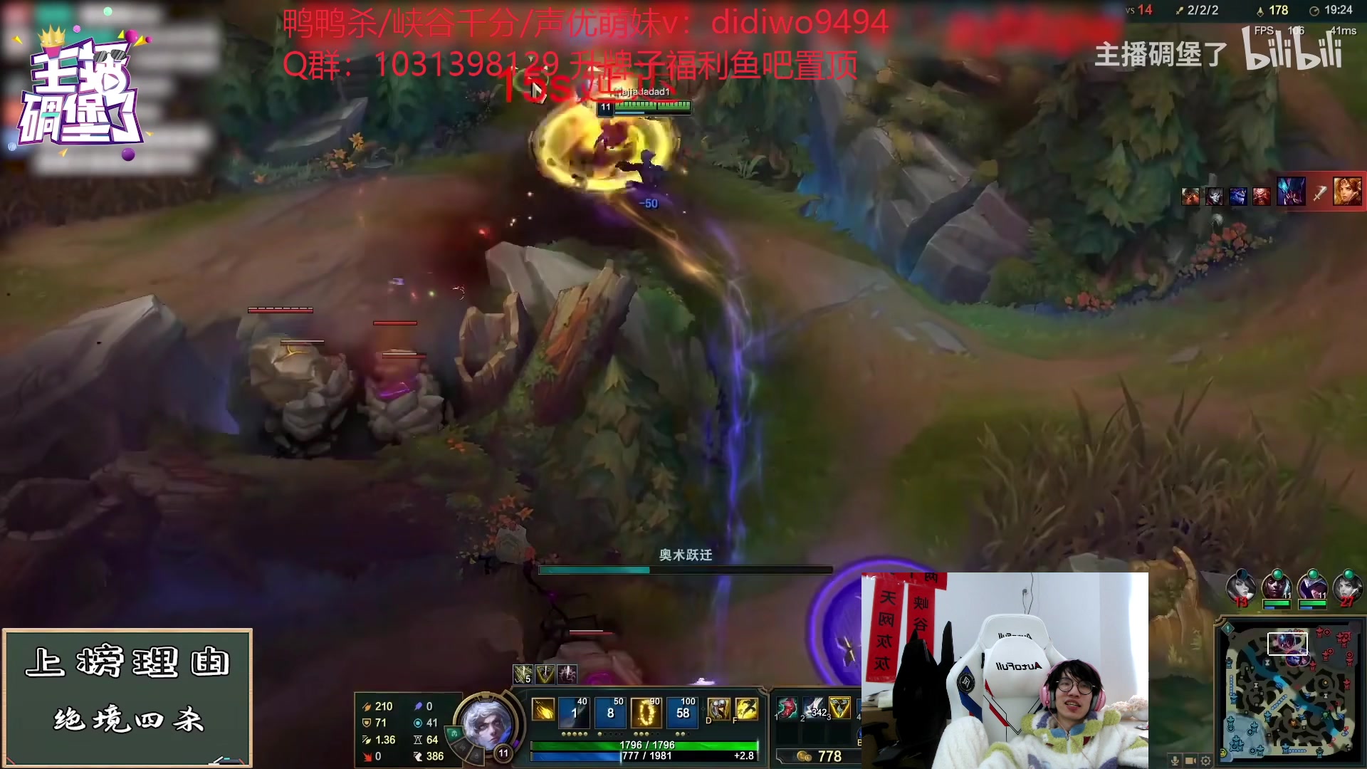 【2023-02-06 09点场】天灰灰qaq：峡谷韩服冲千分 第五天