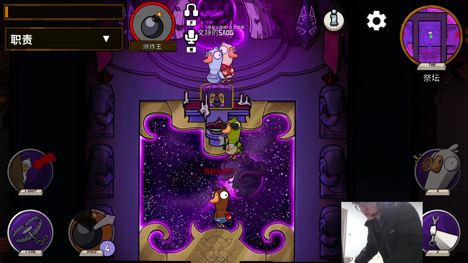 【2023-02-06 19点场】何二抛zZ：双倍亲密度 new哥来咯~