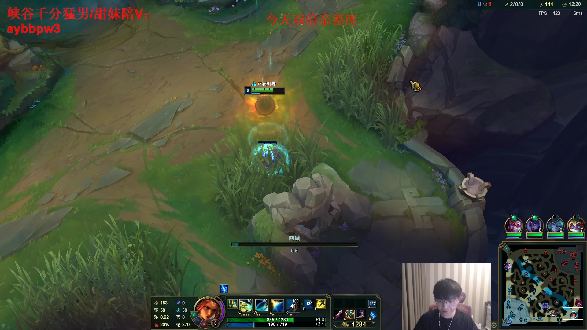 【2023-02-06 18点场】微笑：微笑：峡谷之巅冲分！