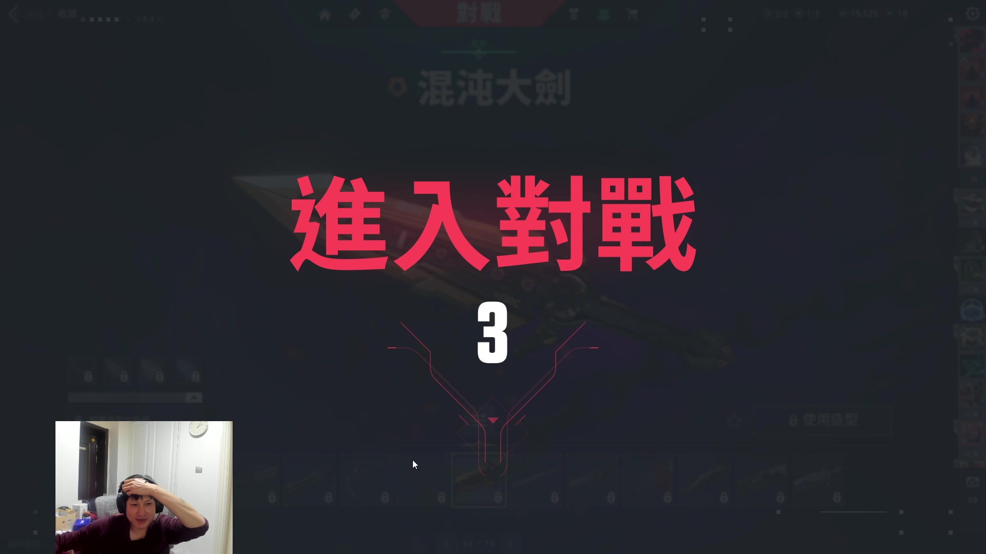 【2023-02-06 19点场】yjjimpaopao：一个优秀的FPS玩家