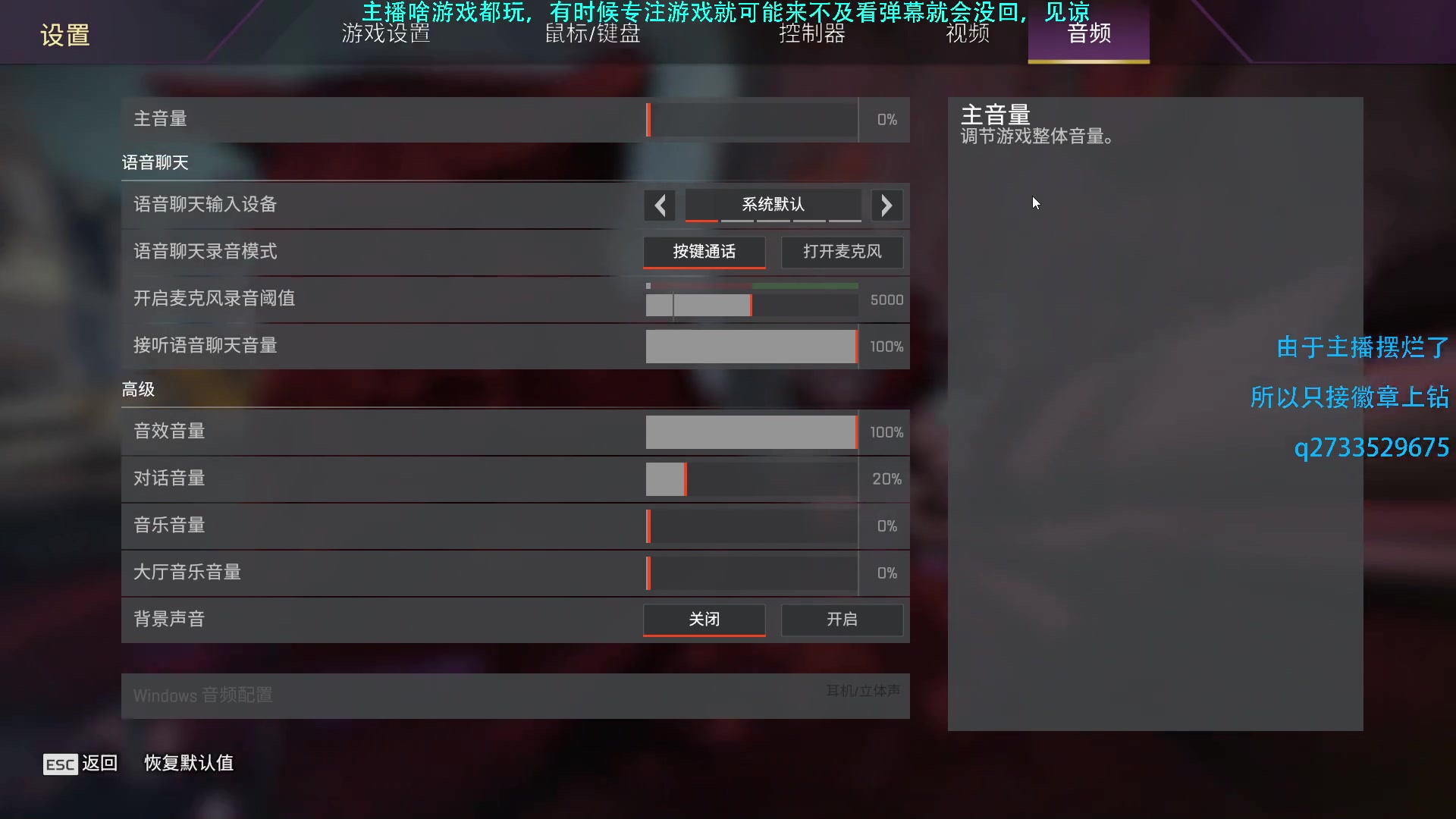 【2023-02-05 21点场】Hx恒星：恒星:休闲娱乐也想恰饭