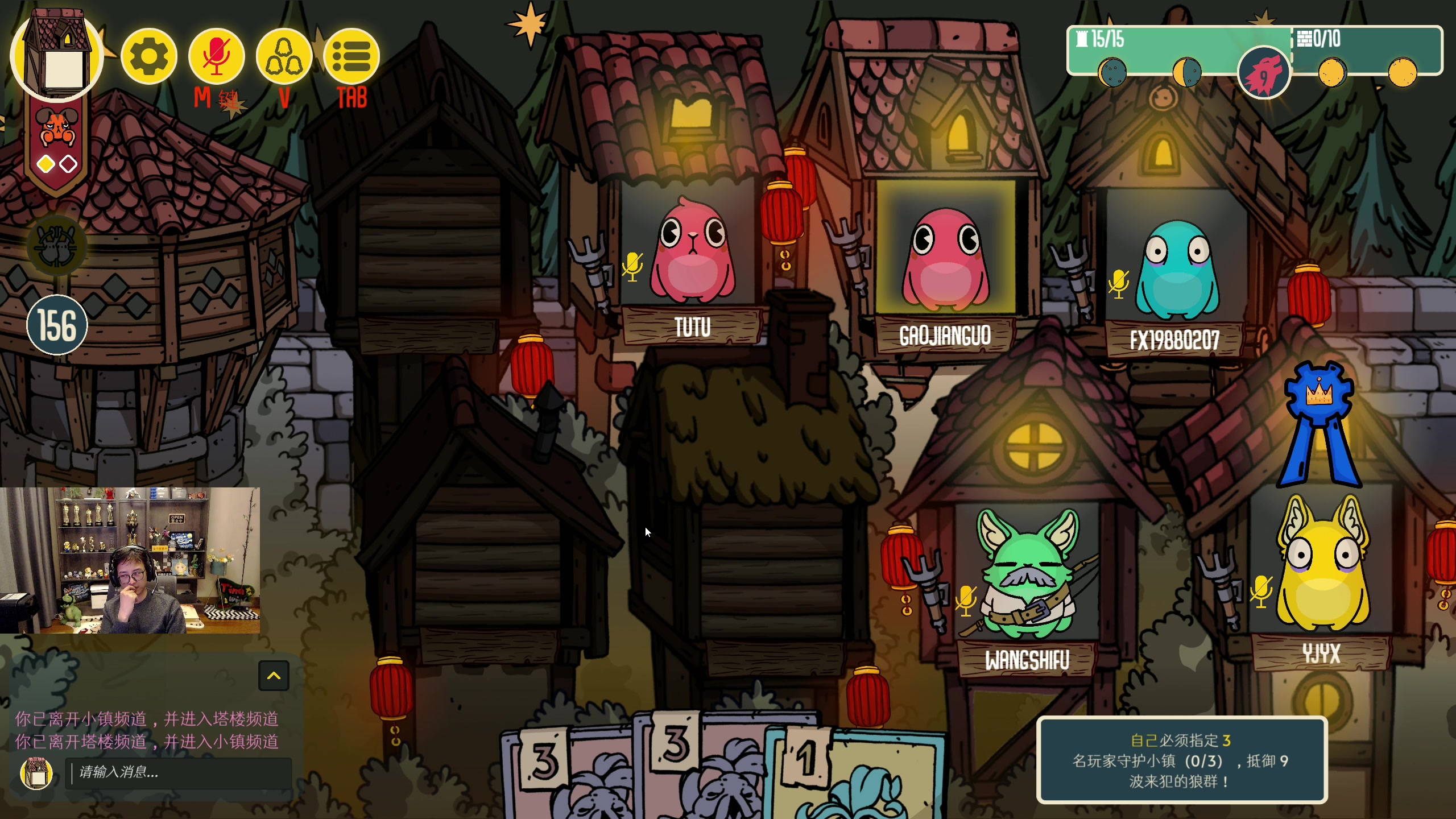 【2023-02-05 23点场】衣锦夜行：衣锦夜行：双倍亲密度