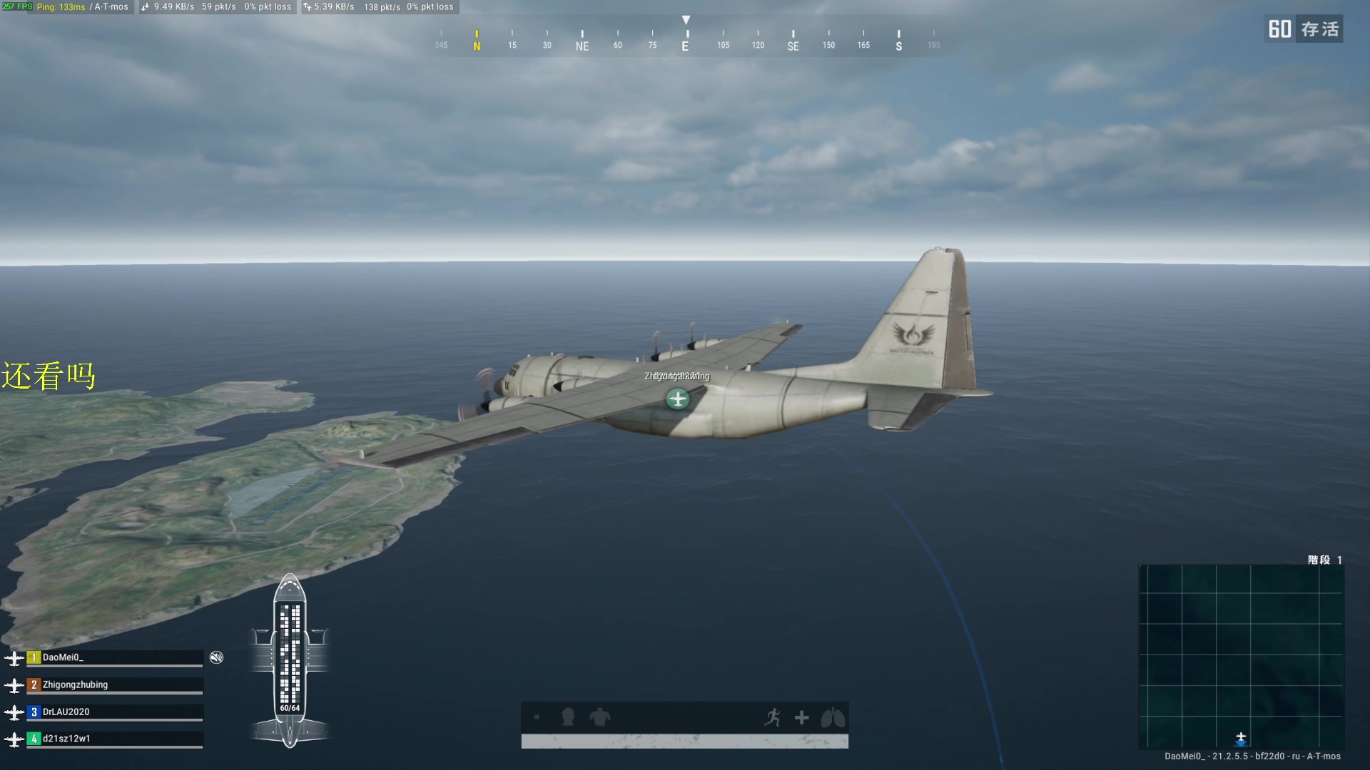 【2023-02-06 00点场】憨厚的小5：武仔：只为一人播 6621954