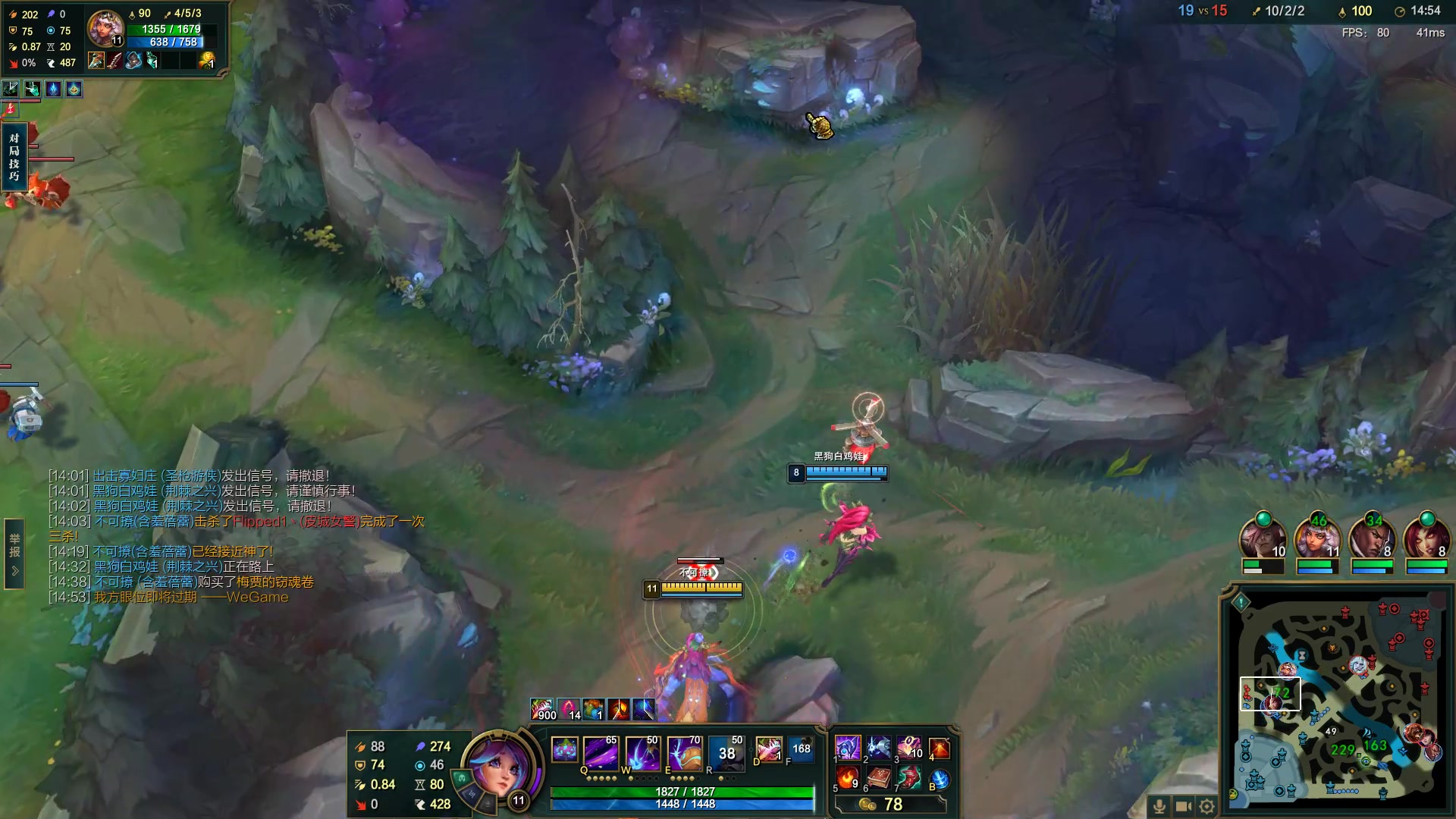 【2023-02-04 09点场】结成郁丶：野狗不需要墓碑