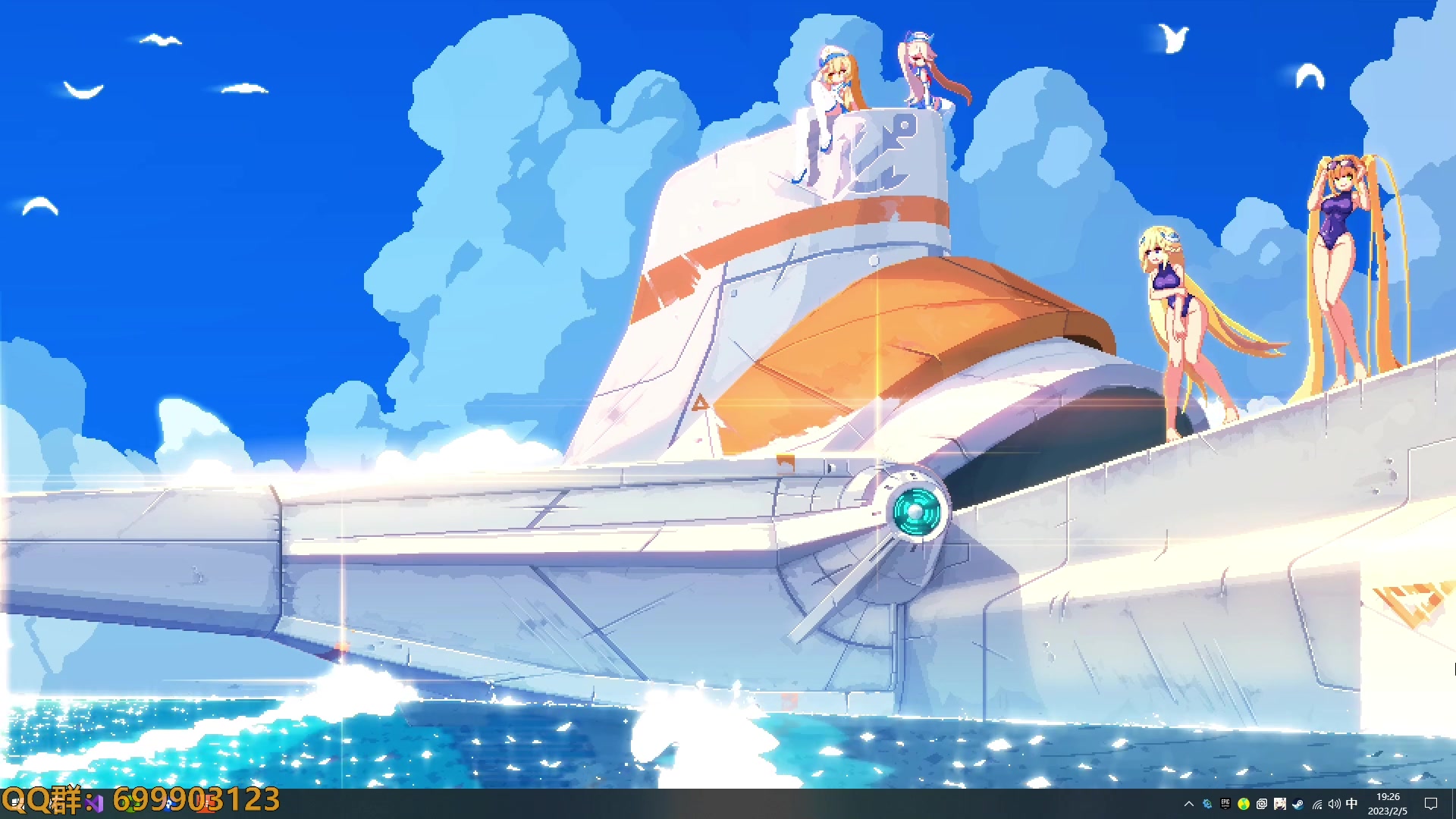 【2023-02-05 18点场】AllenCode：游戏日常+听歌