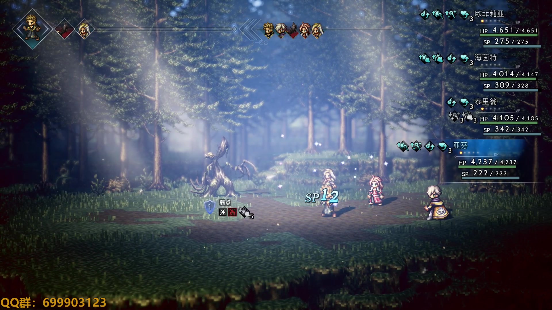 【2023-02-05 14点场】AllenCode：游戏日常+听歌