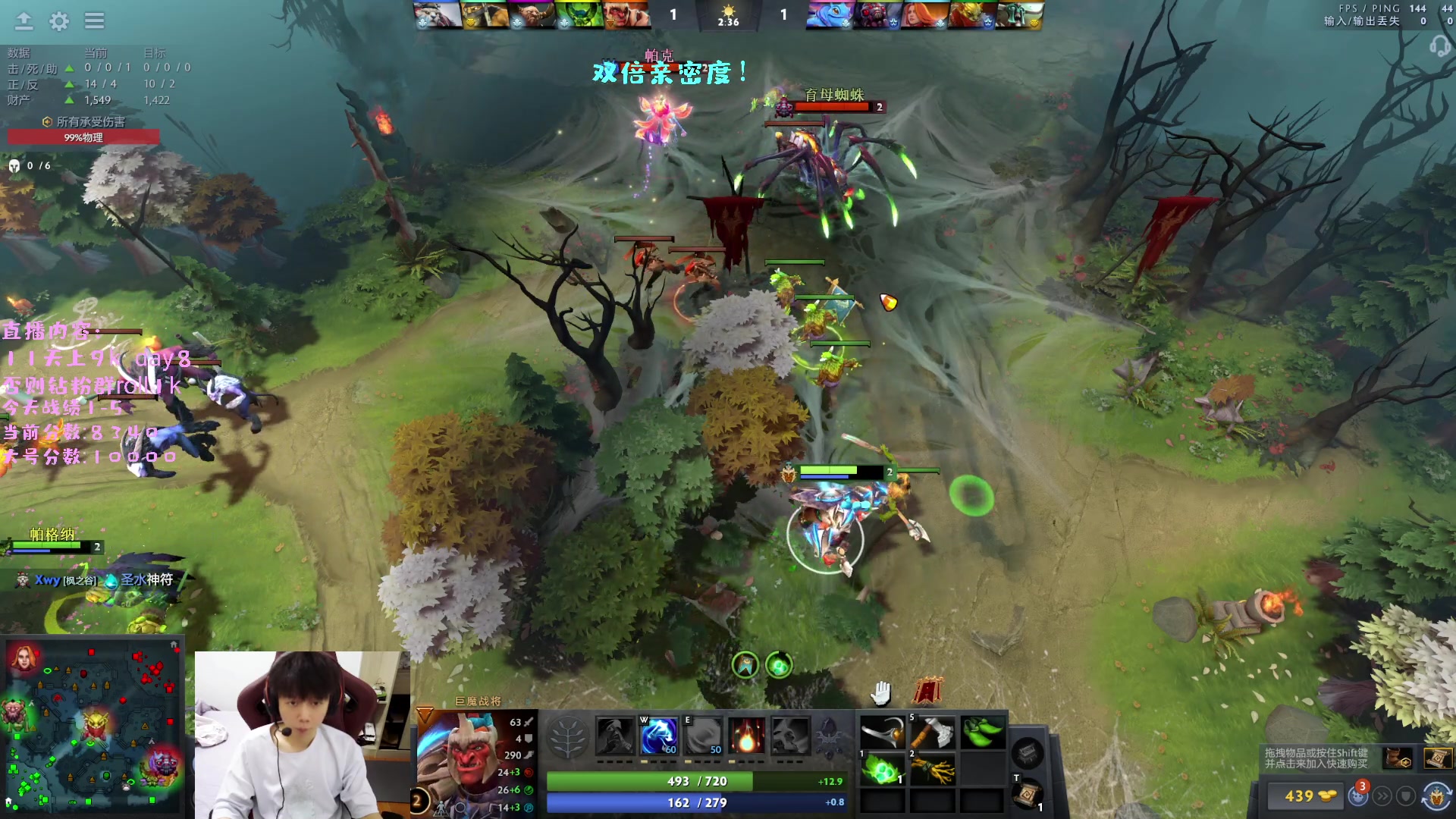 【2023-02-06 14点场】艾斯yoona：冲9k输一把做20个负重深蹲！