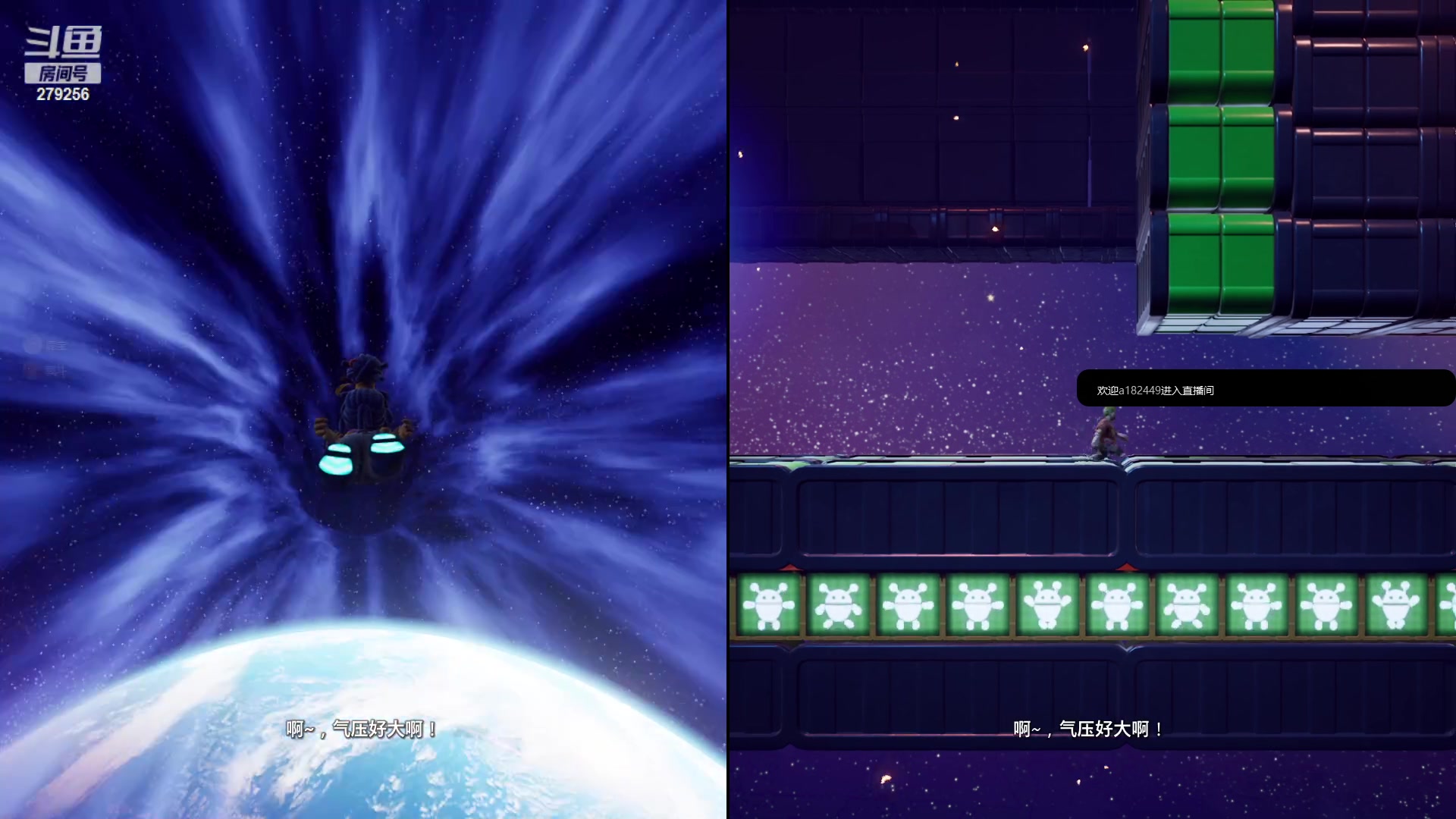 【2023-02-06 15点场】猪猪小仙女呀：今天玩会别的~ 279256