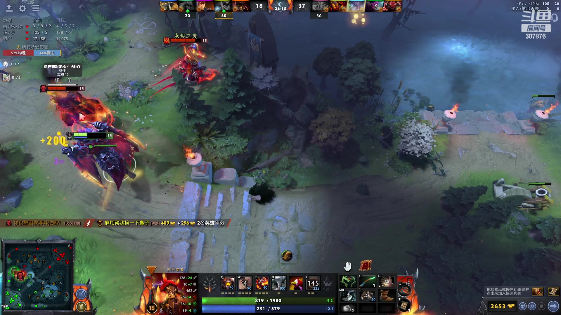 【2023-02-06 17点场】夏一可死毒舌_：鸽：9点ICU！